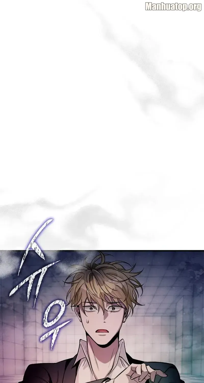 The Delusional Hunter in Another Chapter 12 page 116 - 