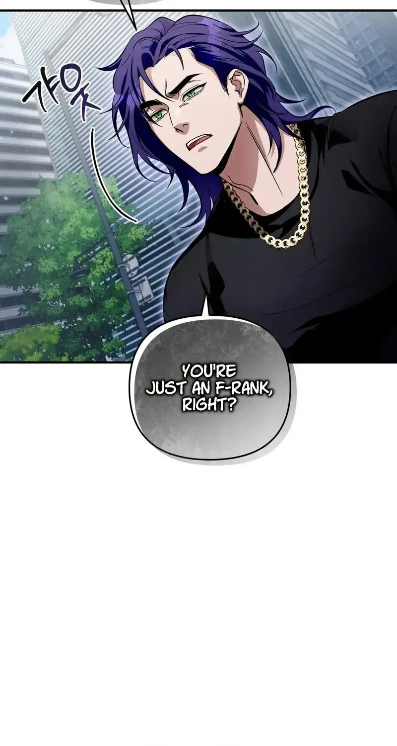The Delusional Hunter in Another Chapter 12 page 13 - 