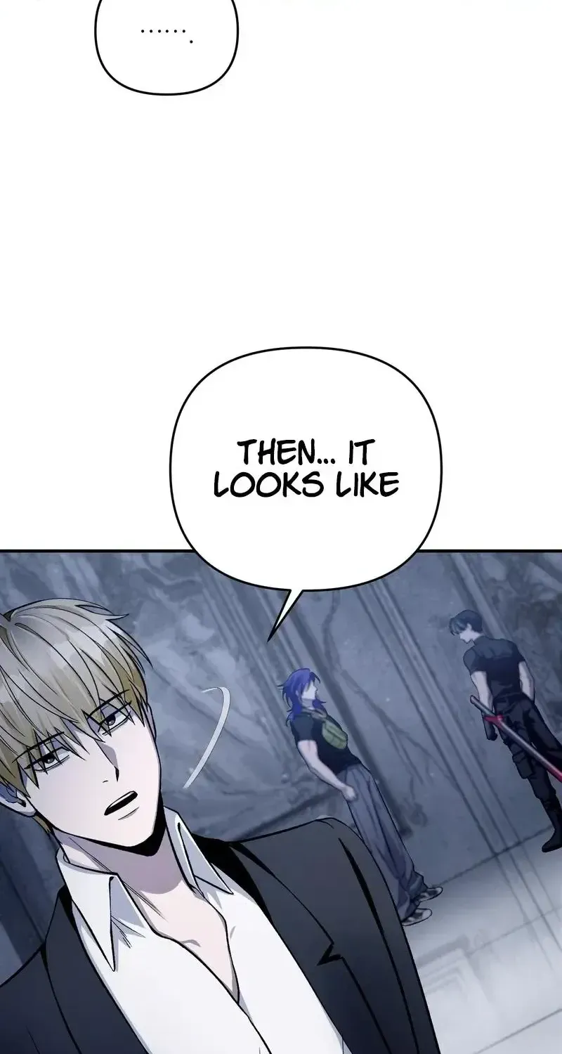 The Delusional Hunter in Another Chapter 12 page 121 - 