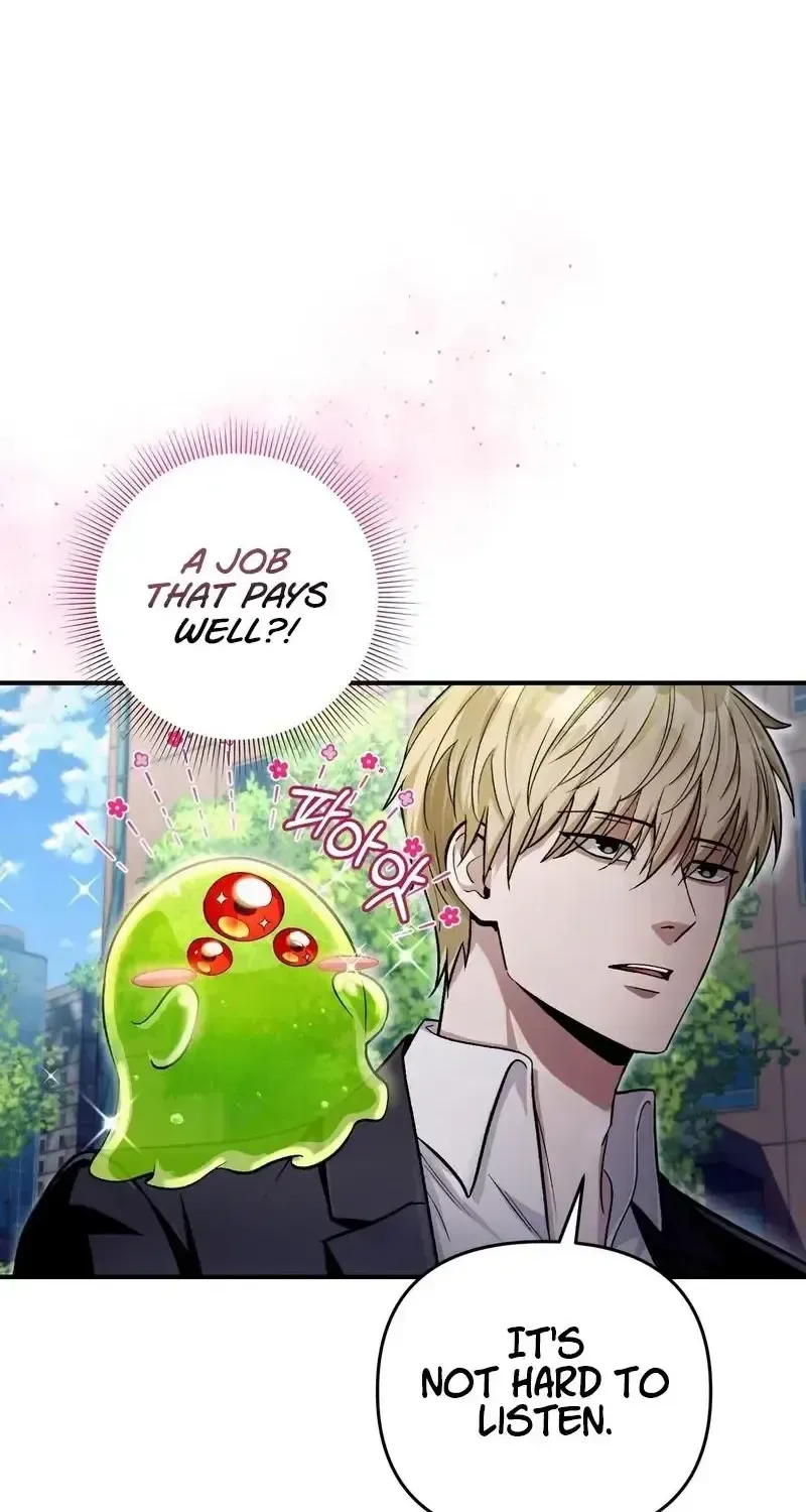 The Delusional Hunter in Another Chapter 12 page 3 - 
