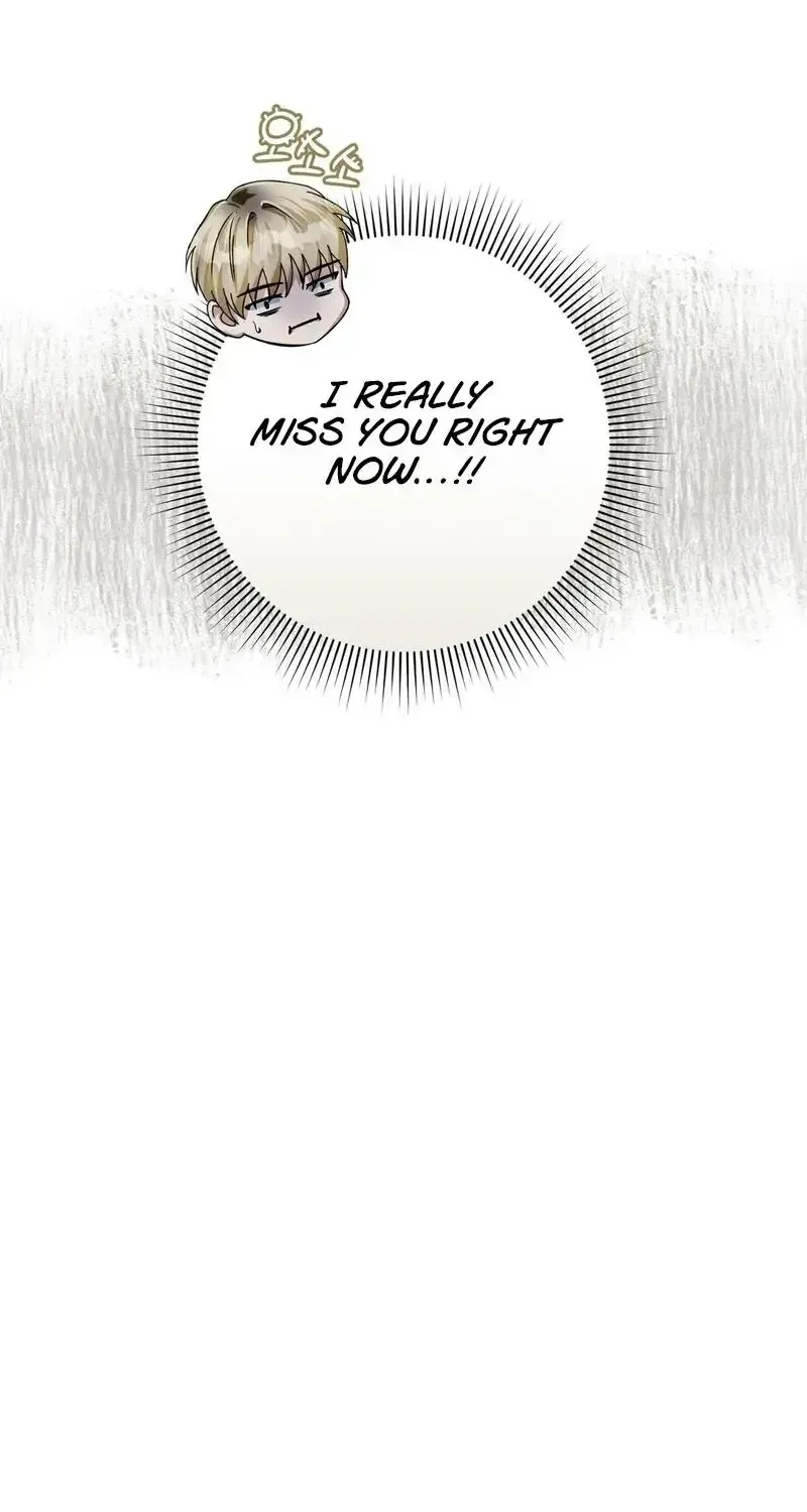The Delusional Hunter in Another Chapter 12 page 21 - 