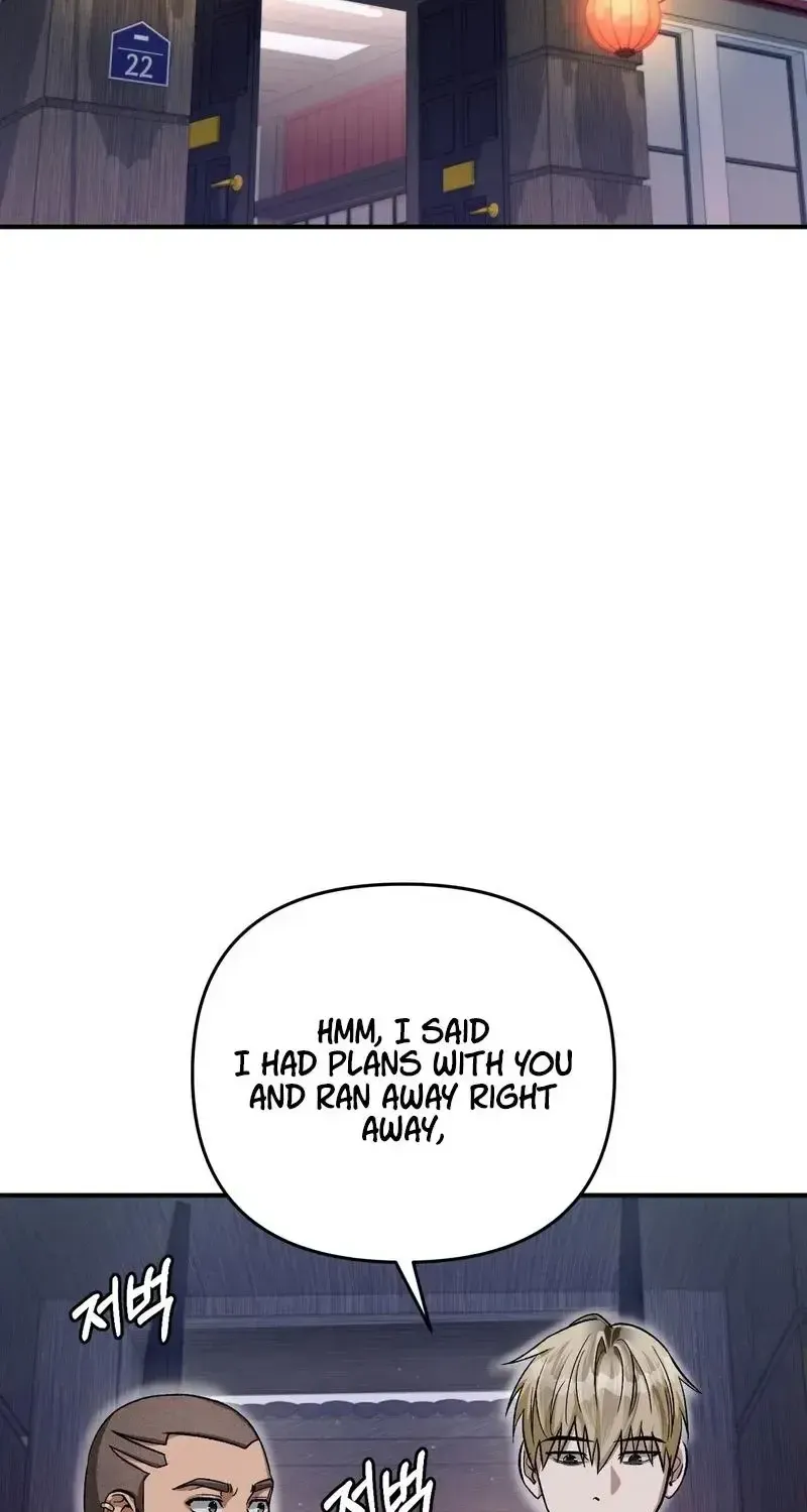The Delusional Hunter in Another Chapter 12 page 25 - 