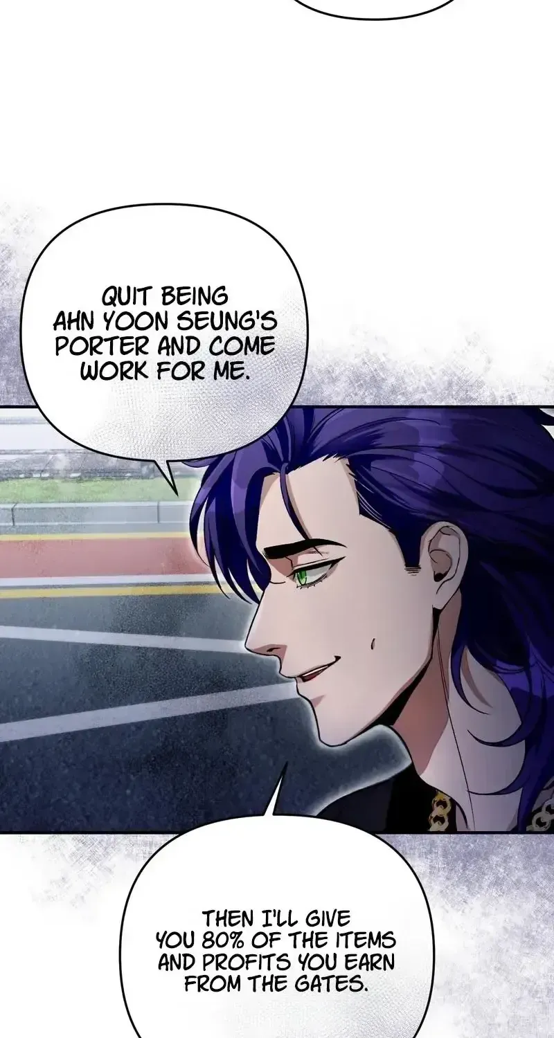 The Delusional Hunter in Another Chapter 12 page 4 - 