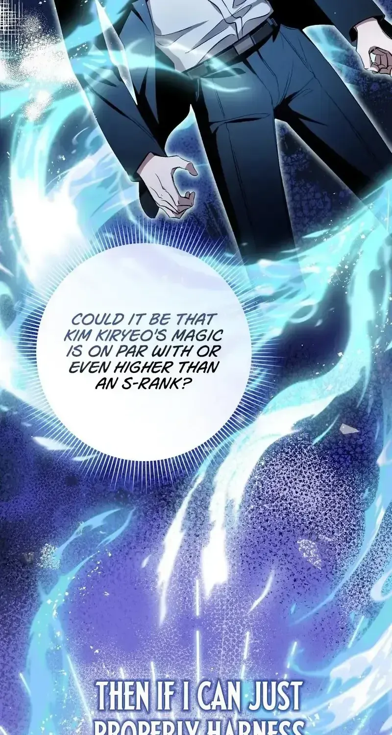 The Delusional Hunter in Another Chapter 12 page 7 - 