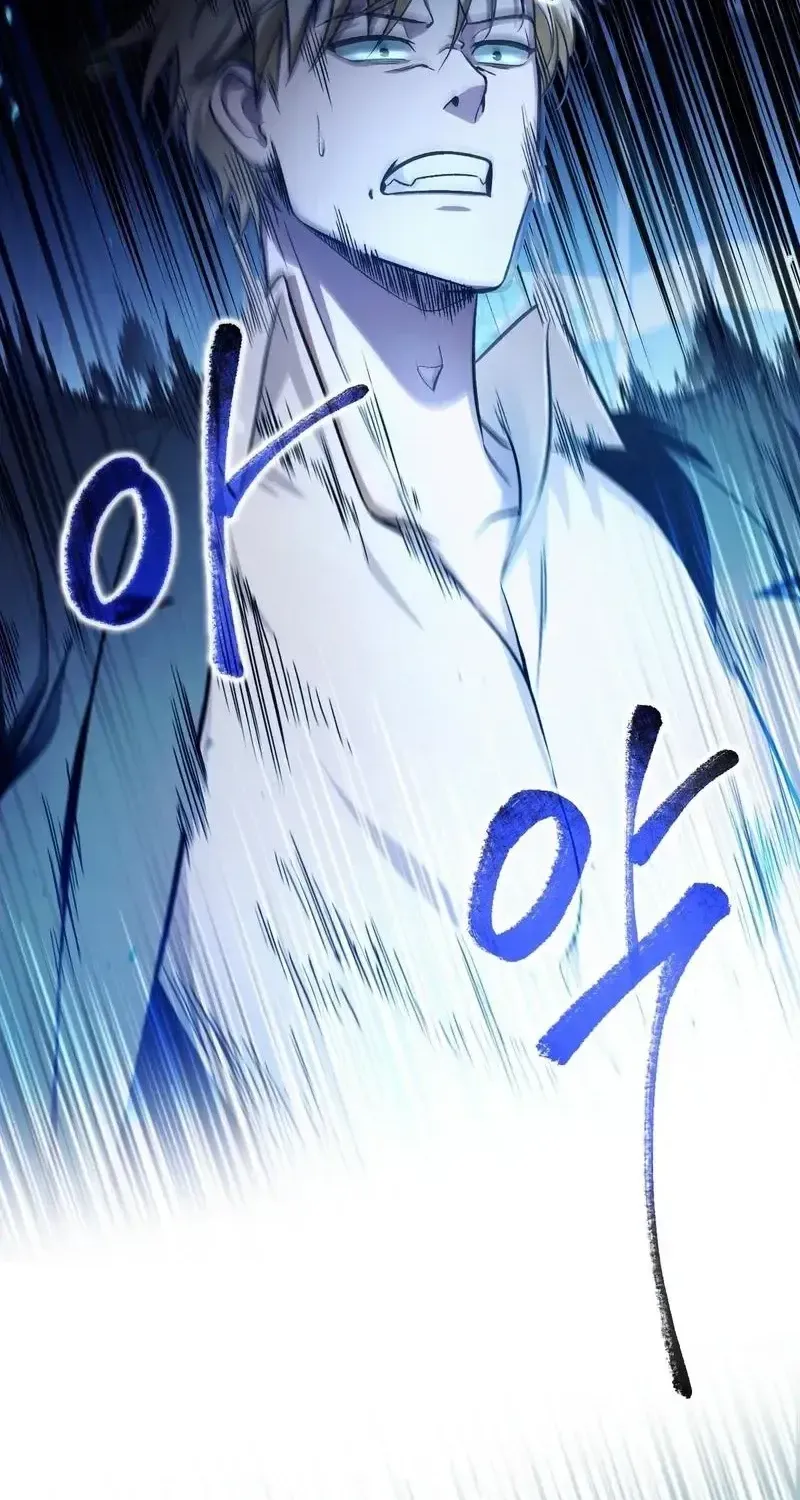 The Delusional Hunter in Another Chapter 12 page 61 - 