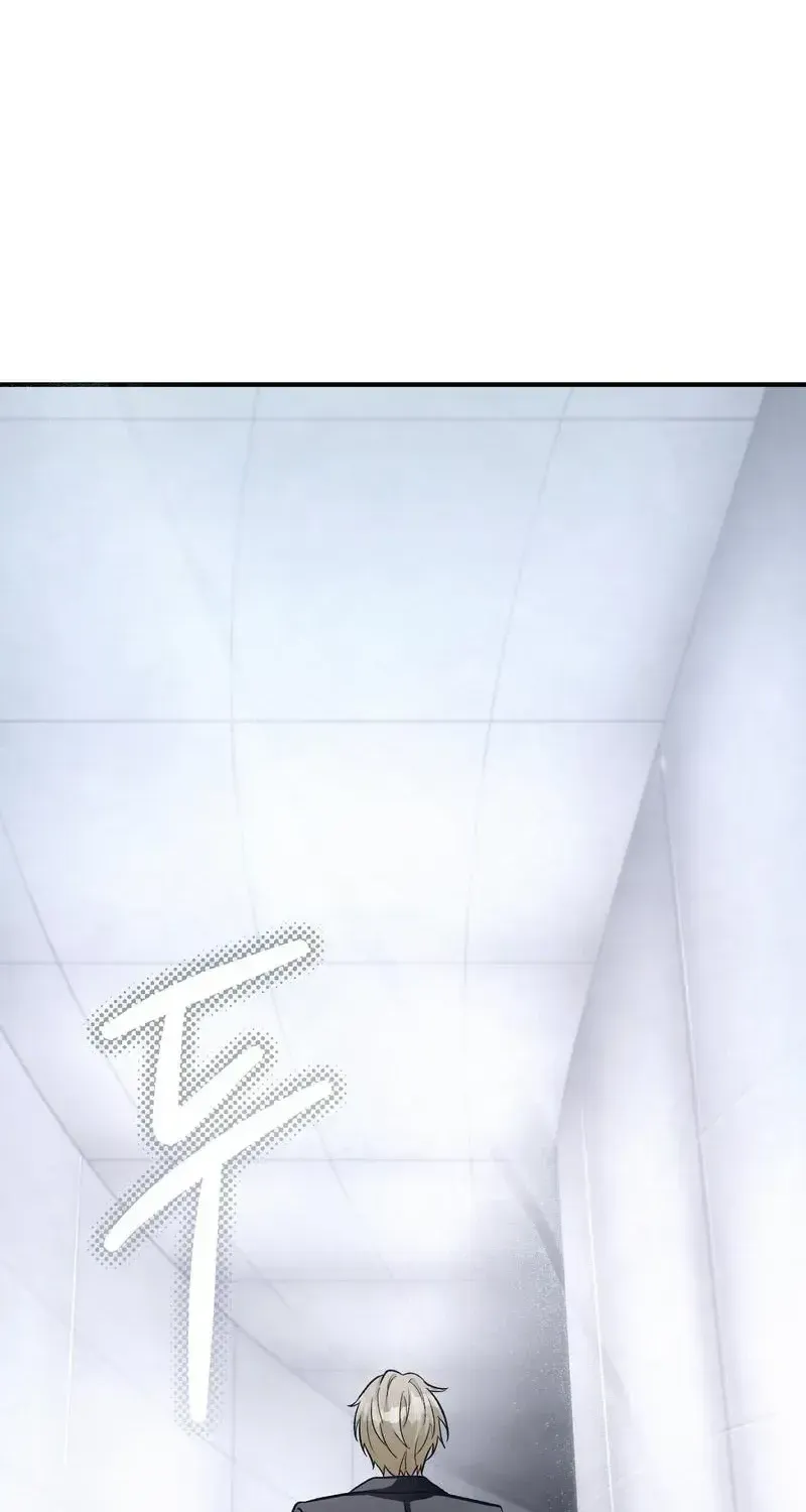 The Delusional Hunter in Another Chapter 12 page 66 - 