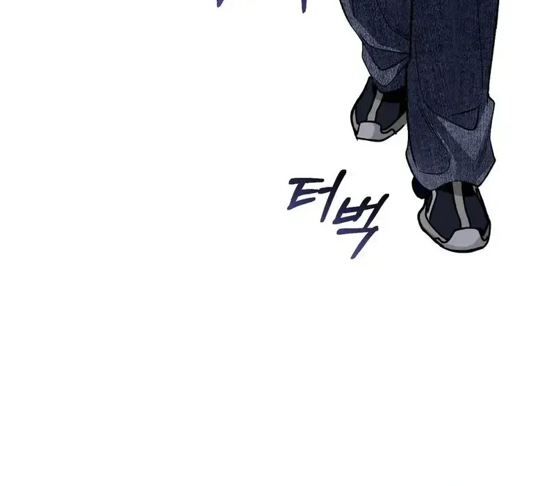 The Delusional Hunter in Another Chapter 12 page 79 - 