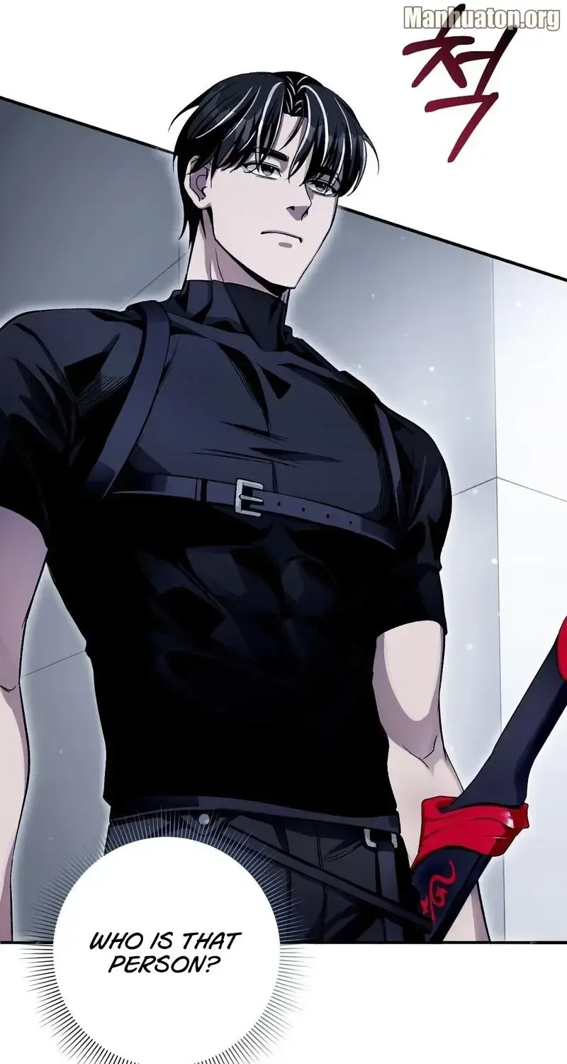 The Delusional Hunter in Another Chapter 12 page 80 - 