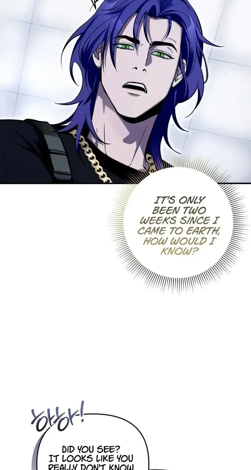 The Delusional Hunter in Another Chapter 12 page 85 - 