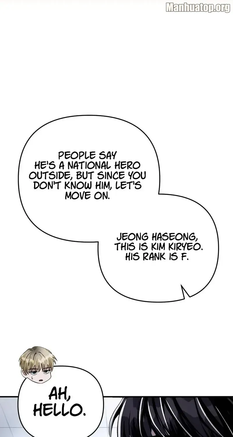 The Delusional Hunter in Another Chapter 12 page 89 - 