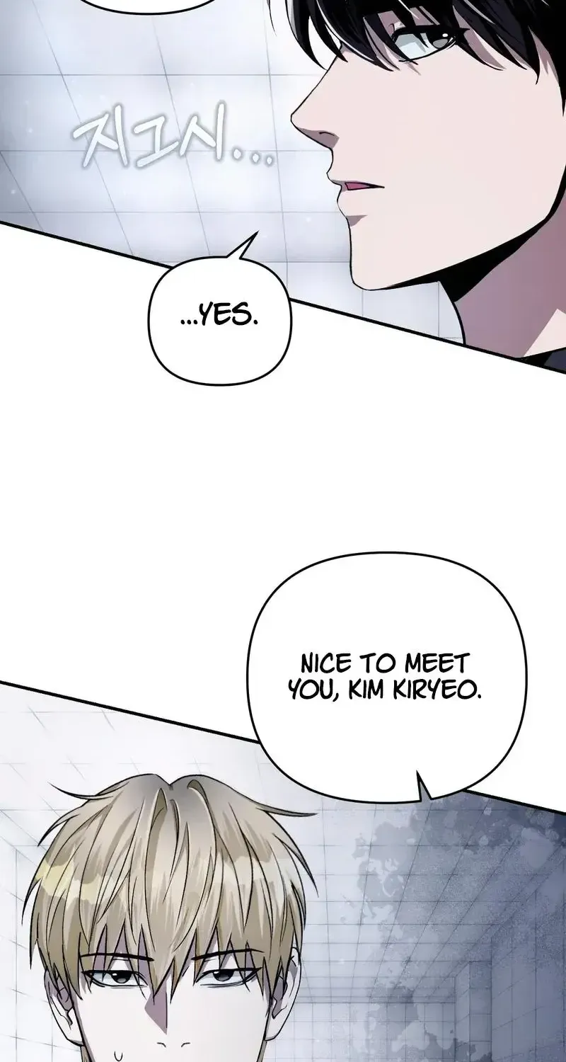 The Delusional Hunter in Another Chapter 12 page 90 - 