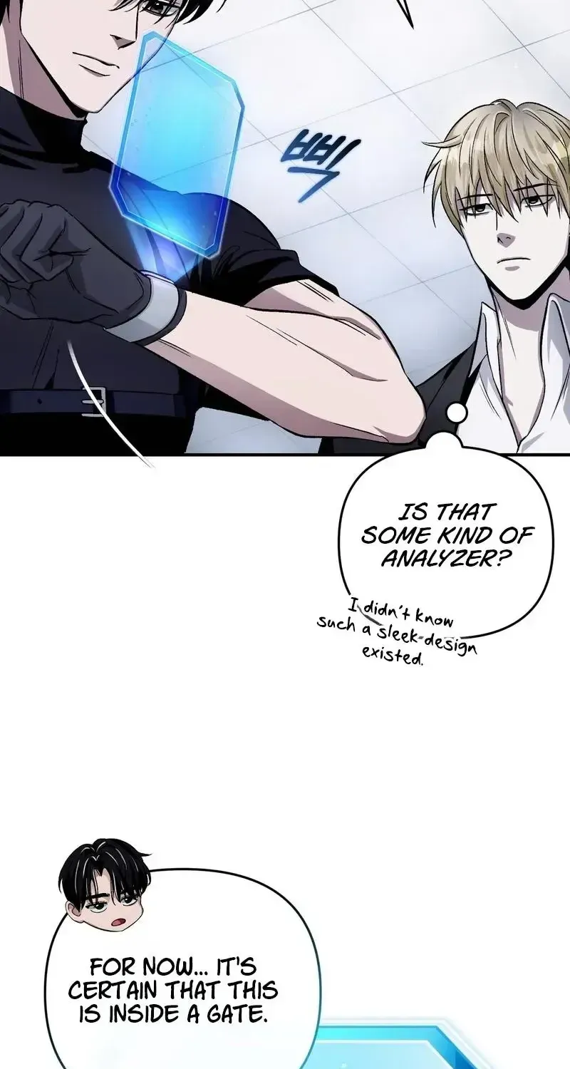 The Delusional Hunter in Another Chapter 12 page 93 - 