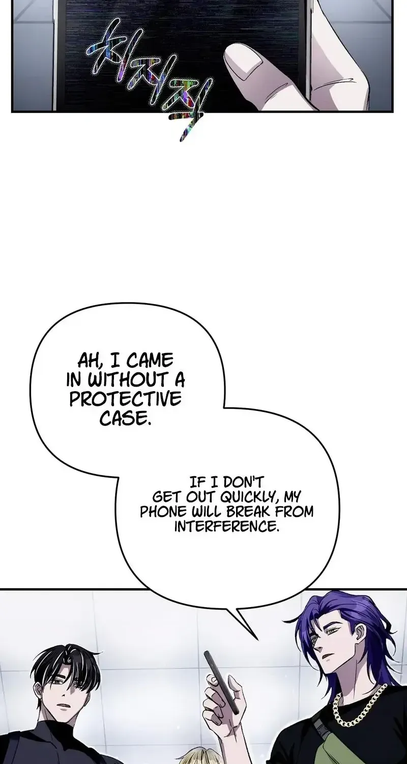 The Delusional Hunter in Another Chapter 12 page 96 - 