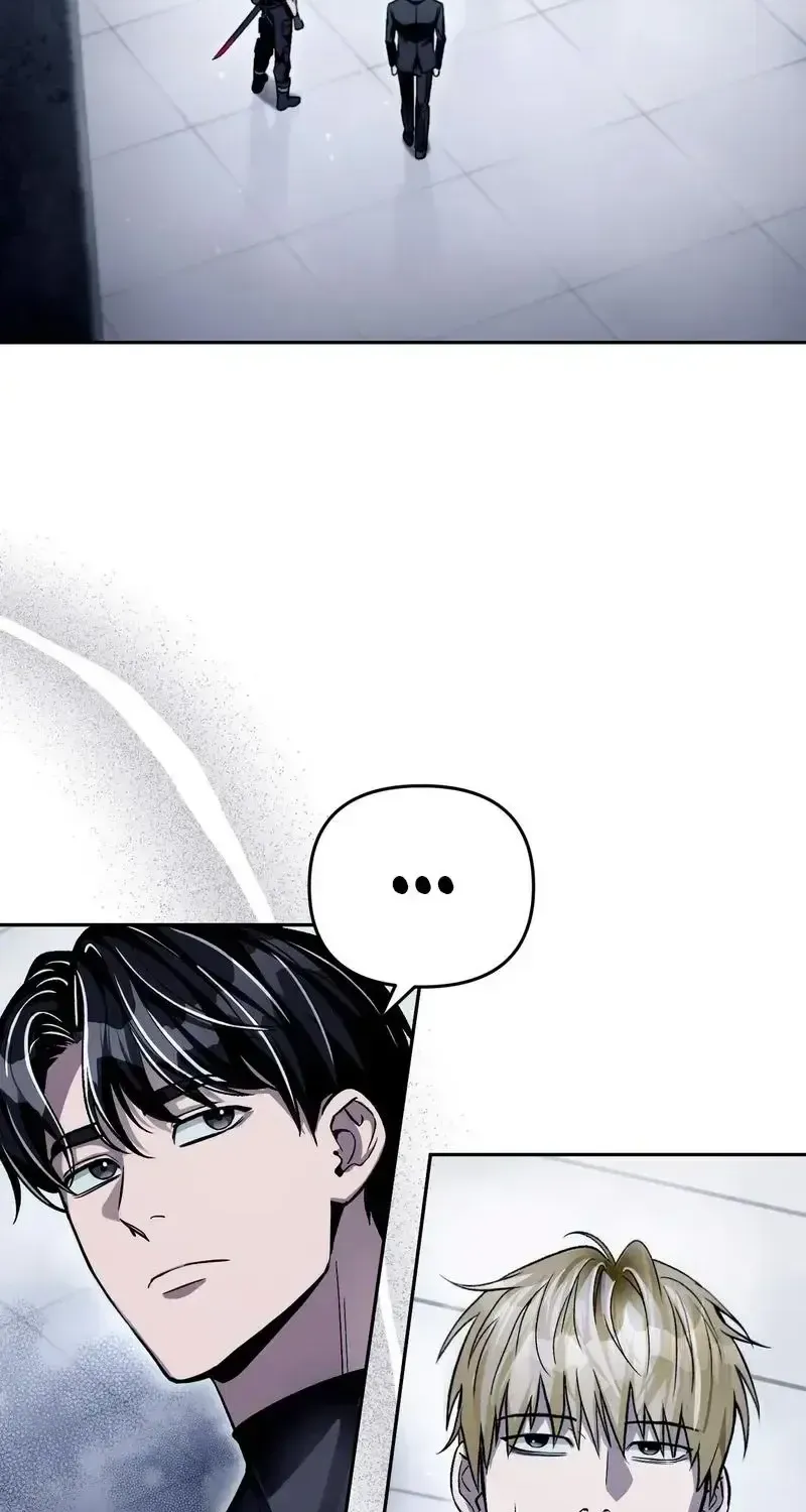 The Delusional Hunter in Another Chapter 13 page 2 - 
