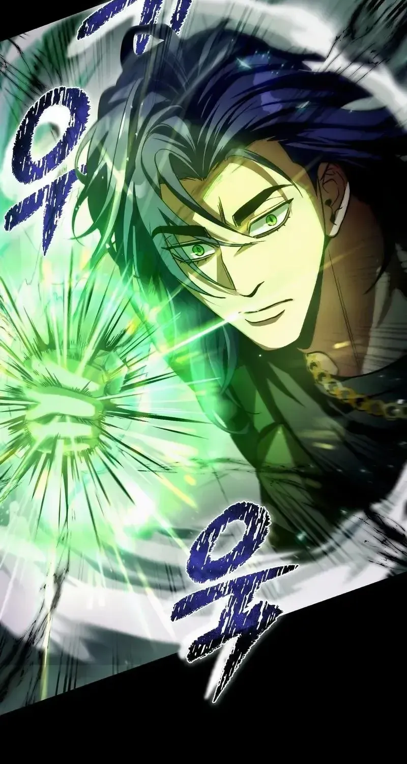 The Delusional Hunter in Another Chapter 13 page 101 - 