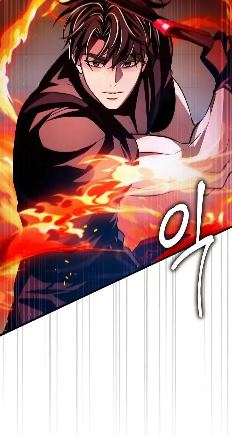 The Delusional Hunter in Another Chapter 13 page 106 - 
