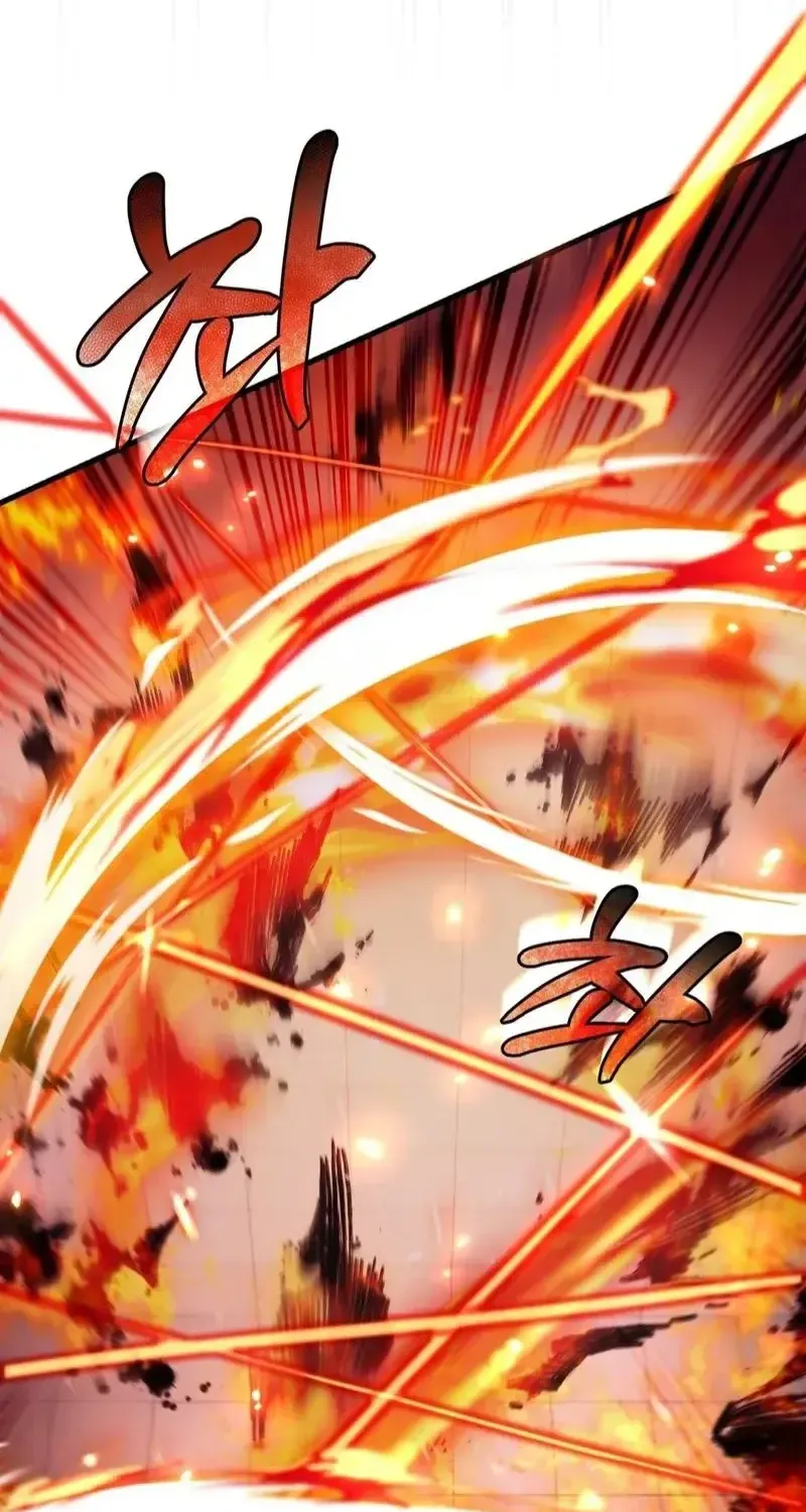 The Delusional Hunter in Another Chapter 13 page 107 - 