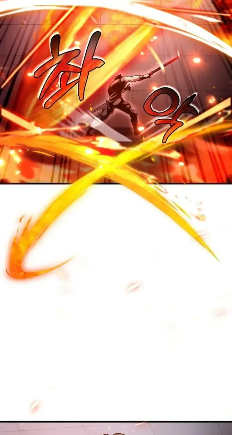 The Delusional Hunter in Another Chapter 13 page 108 - 