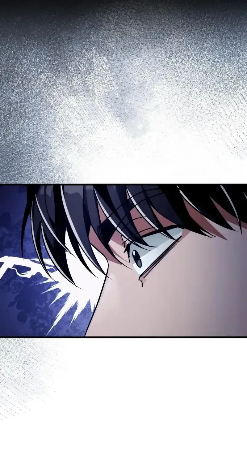 The Delusional Hunter in Another Chapter 13 page 117 - 