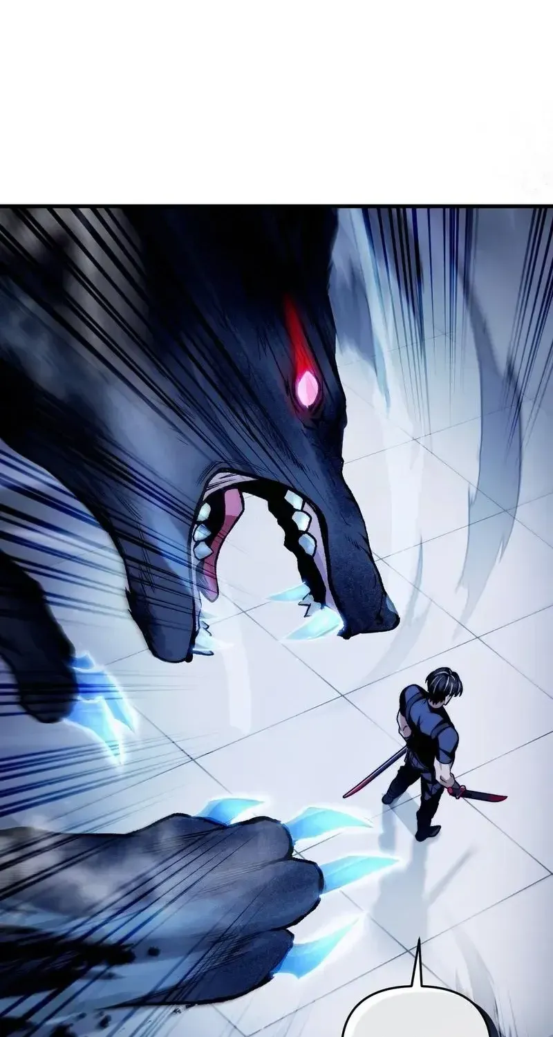 The Delusional Hunter in Another Chapter 13 page 118 - 