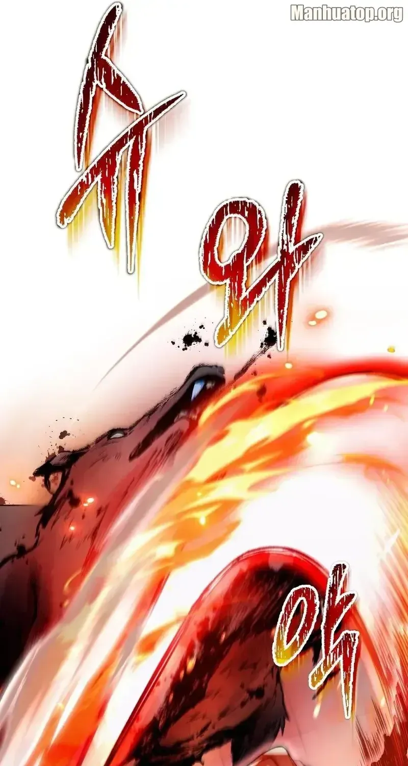 The Delusional Hunter in Another Chapter 13 page 121 - 