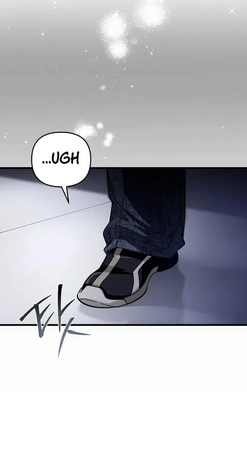 The Delusional Hunter in Another Chapter 13 page 24 - 