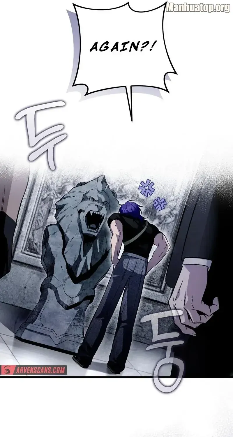 The Delusional Hunter in Another Chapter 13 page 26 - 
