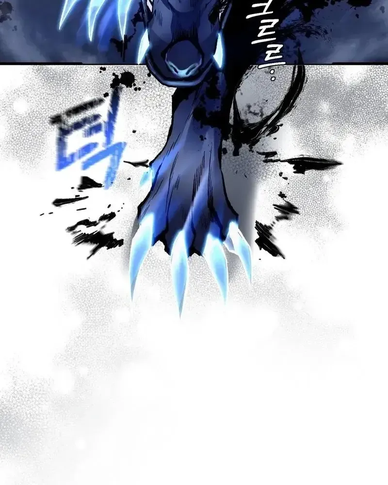 The Delusional Hunter in Another Chapter 13 page 51 - 