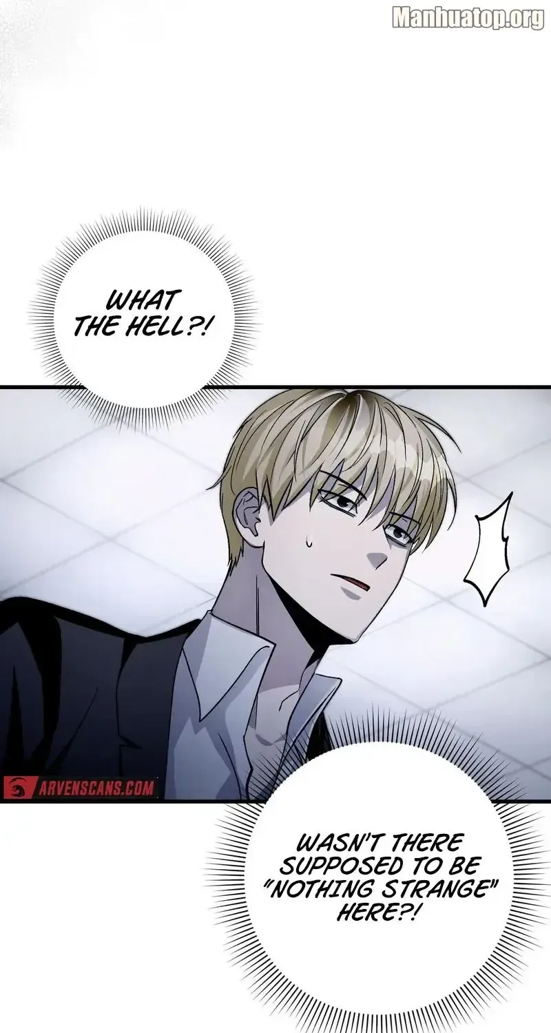 The Delusional Hunter in Another Chapter 13 page 52 - 