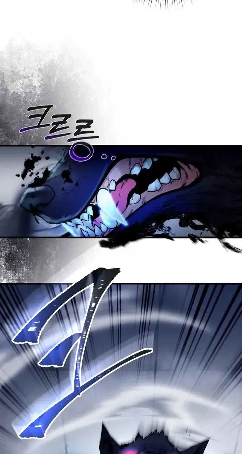 The Delusional Hunter in Another Chapter 13 page 53 - 