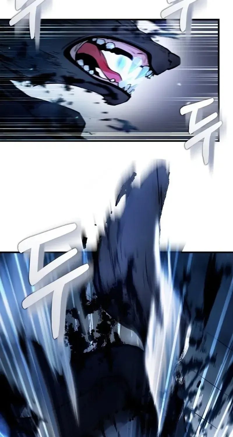 The Delusional Hunter in Another Chapter 13 page 66 - 