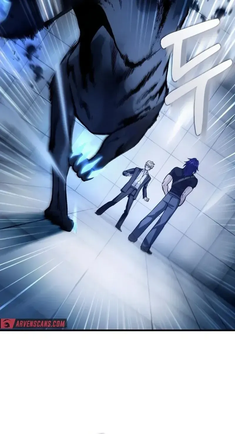 The Delusional Hunter in Another Chapter 13 page 67 - 