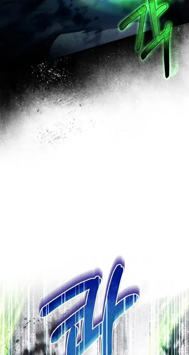 The Delusional Hunter in Another Chapter 13 page 71 - 