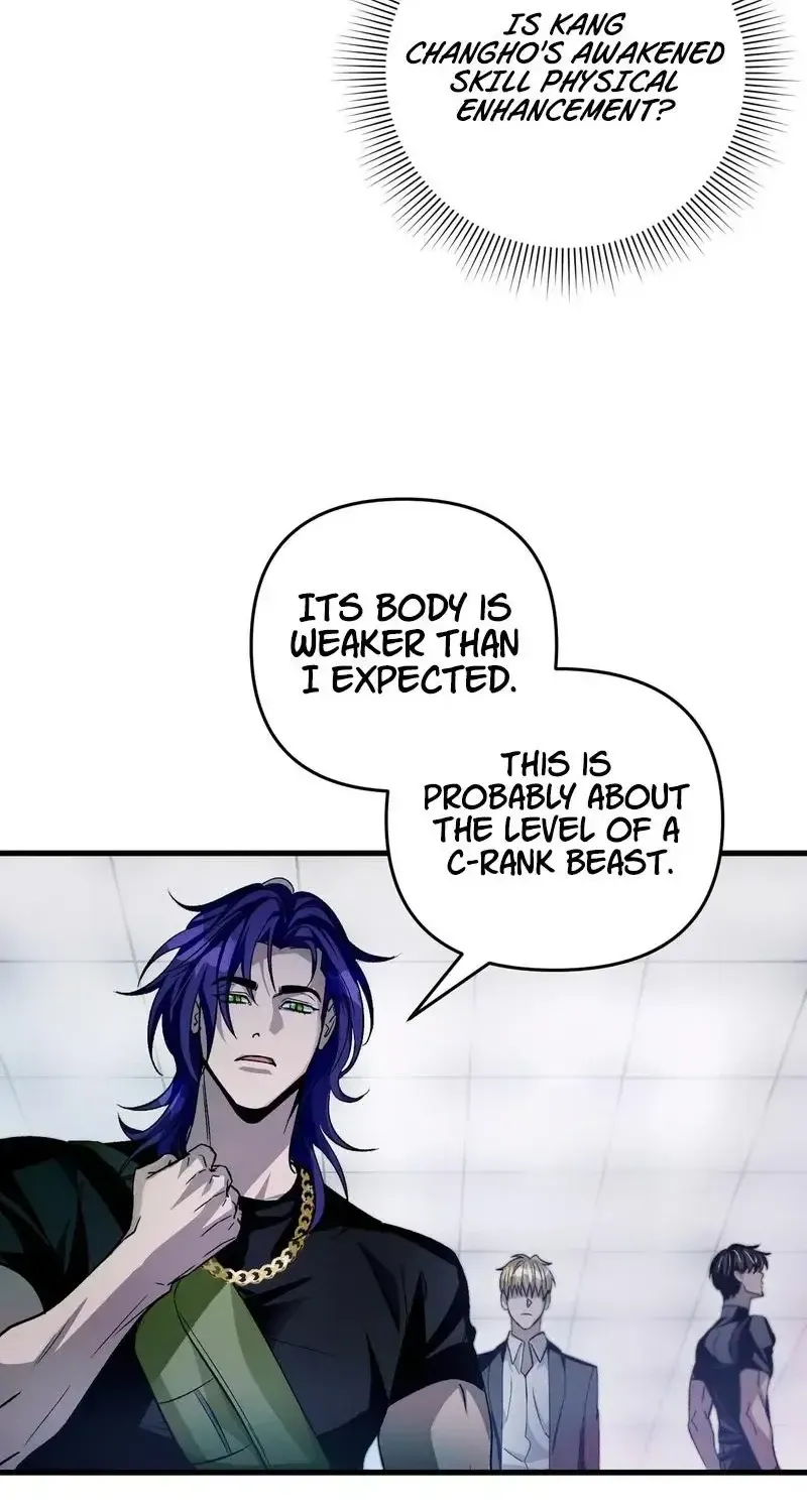 The Delusional Hunter in Another Chapter 13 page 74 - 