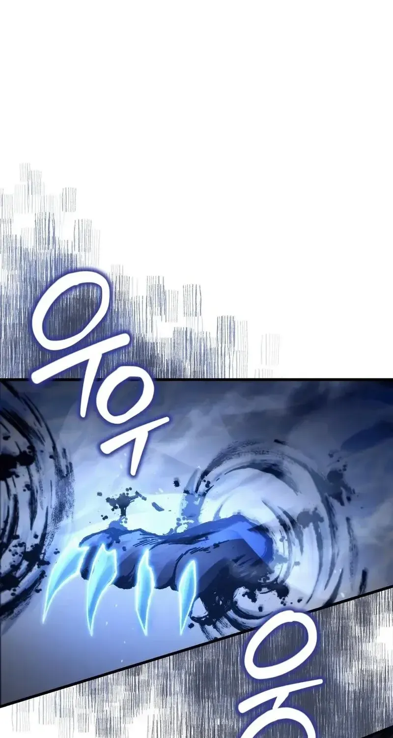 The Delusional Hunter in Another Chapter 13 page 78 - 