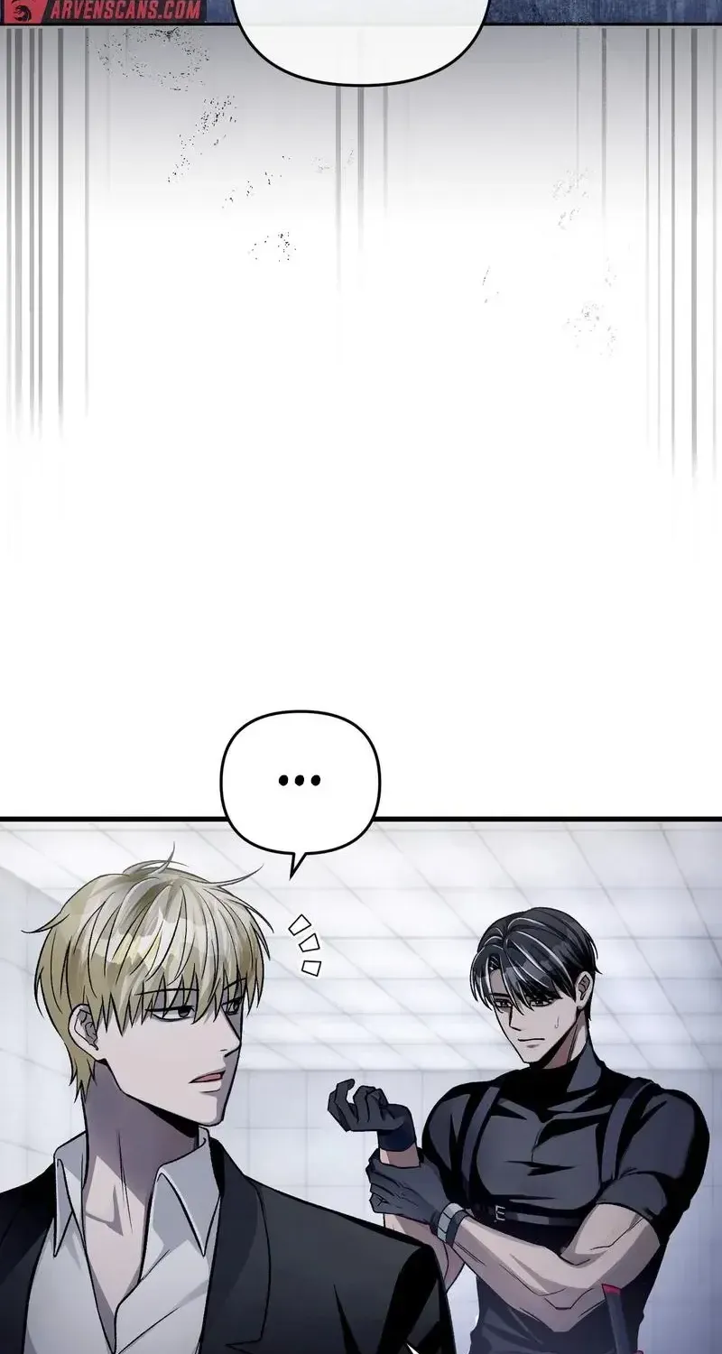 The Delusional Hunter in Another Chapter 13 page 9 - 