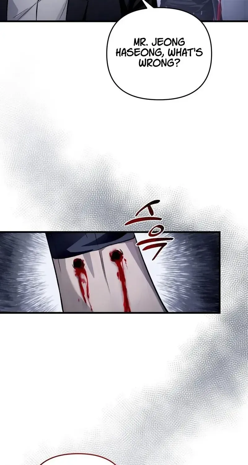 The Delusional Hunter in Another Chapter 13 page 10 - 