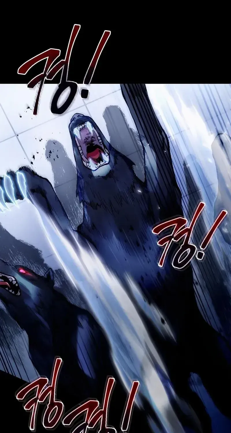 The Delusional Hunter in Another Chapter 13 page 99 - 