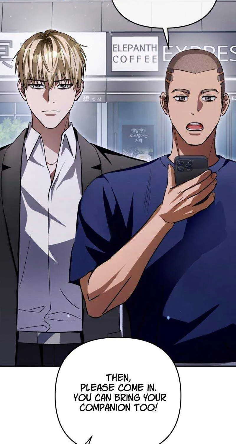 The Delusional Hunter in Another Chapter 14 page 104 - 
