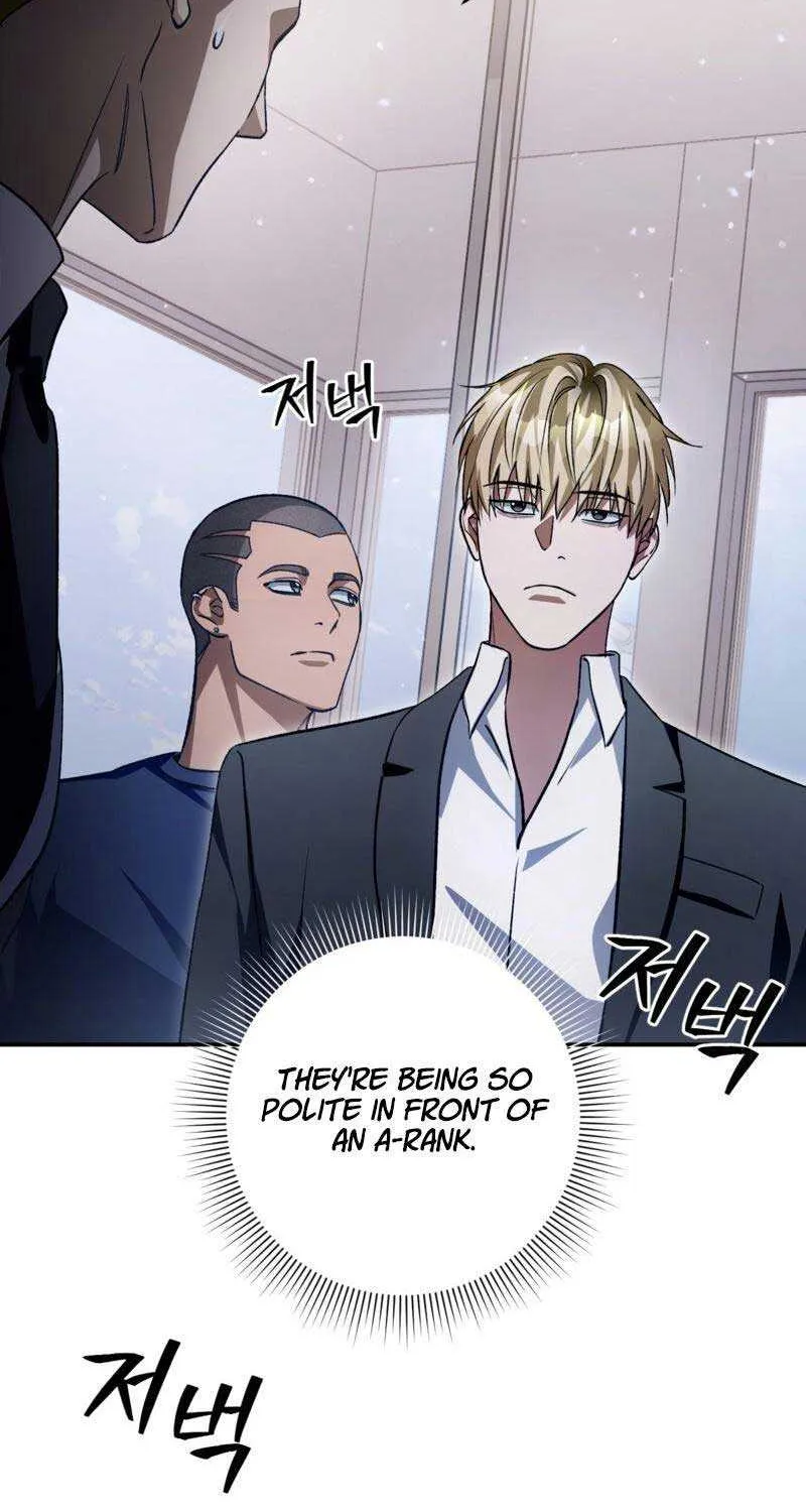The Delusional Hunter in Another Chapter 14 page 107 - 