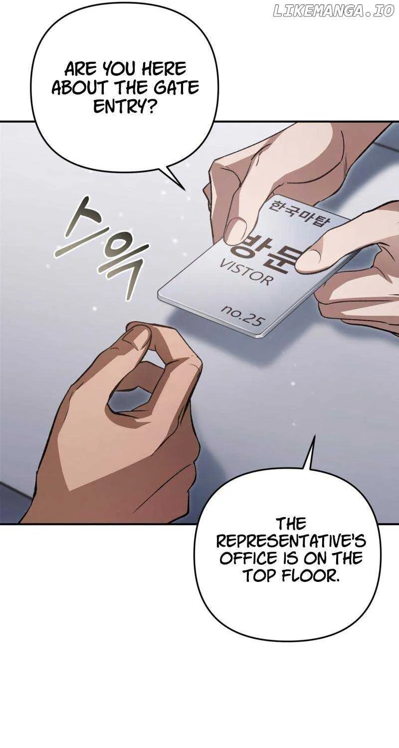 The Delusional Hunter in Another Chapter 14 page 114 - 