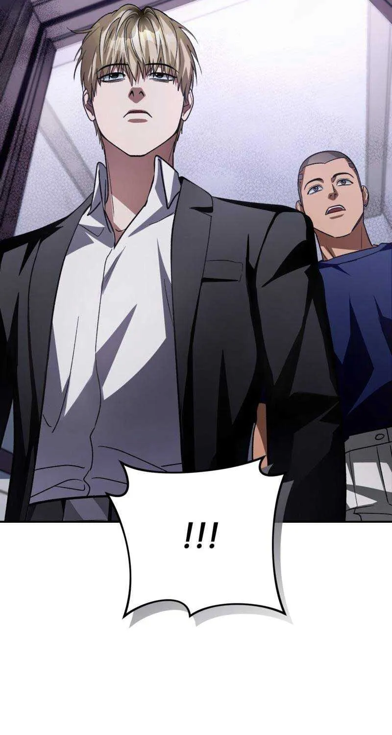 The Delusional Hunter in Another Chapter 14 page 120 - 