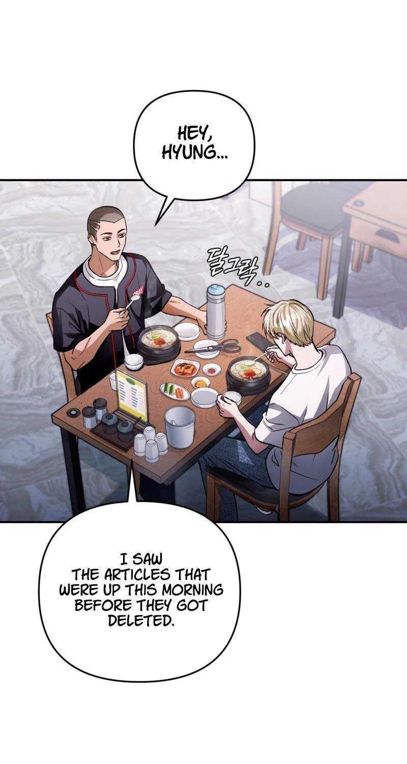 The Delusional Hunter in Another Chapter 14 page 4 - 