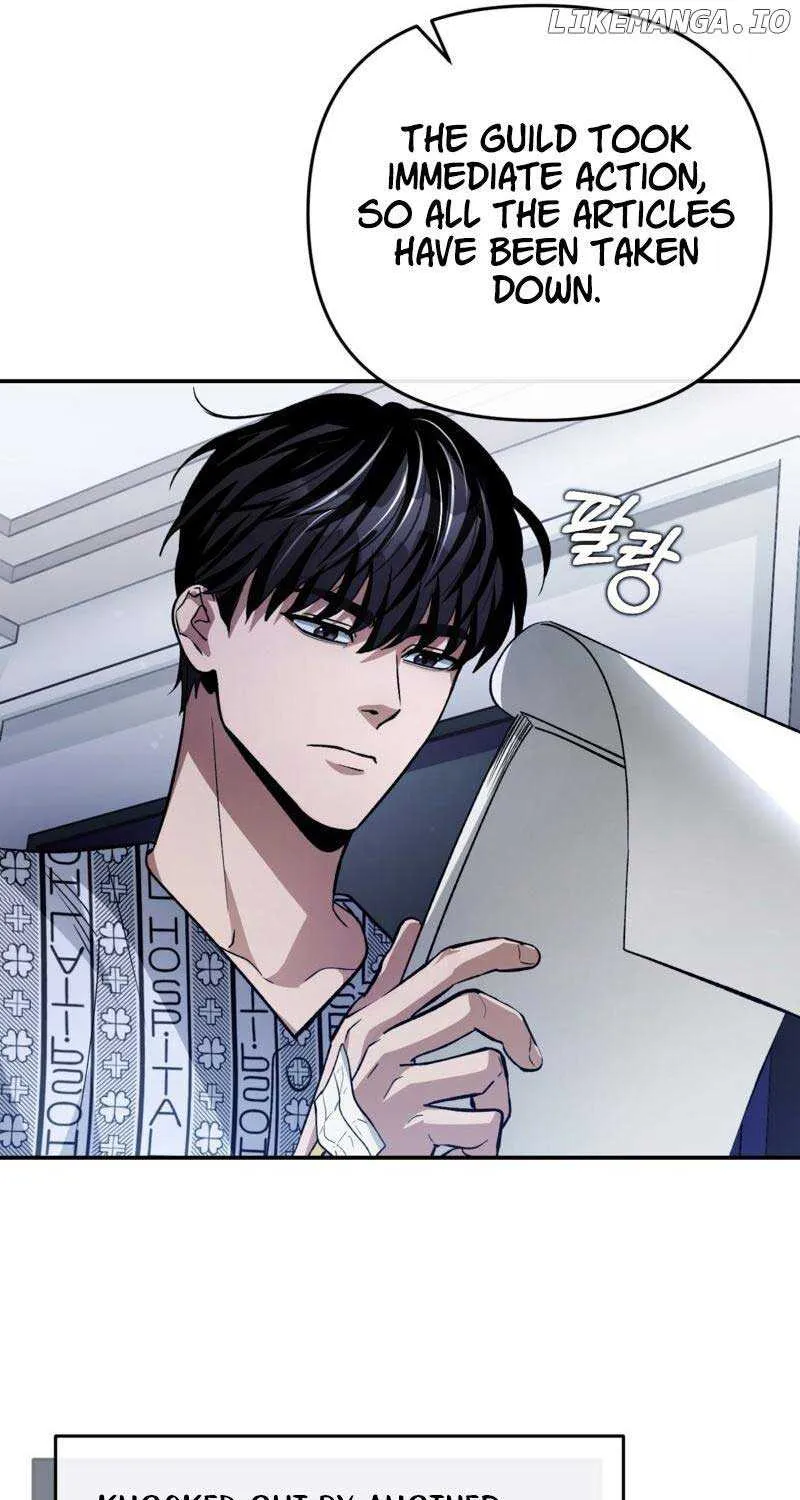 The Delusional Hunter in Another Chapter 14 page 53 - 