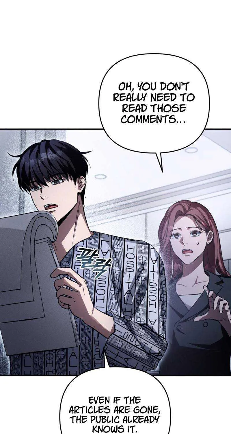The Delusional Hunter in Another Chapter 14 page 55 - 