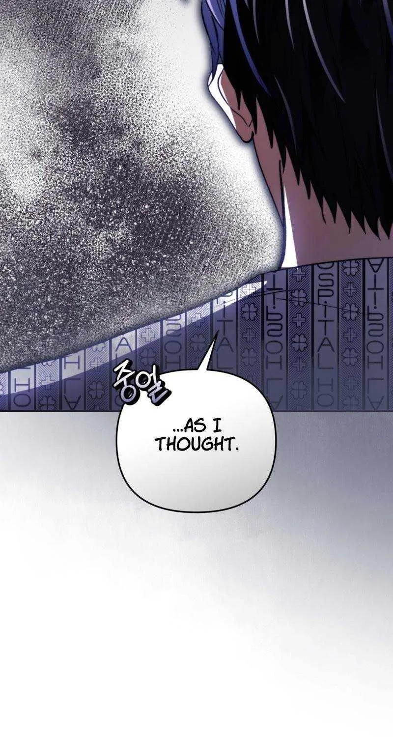 The Delusional Hunter in Another Chapter 14 page 66 - 