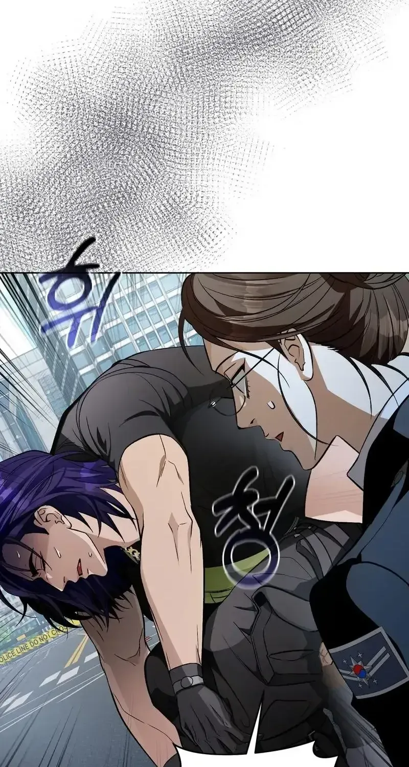 The Delusional Hunter in Another Chapter 15 page 101 - 