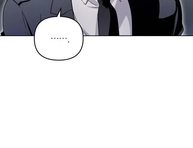 The Delusional Hunter in Another Chapter 15 page 104 - 