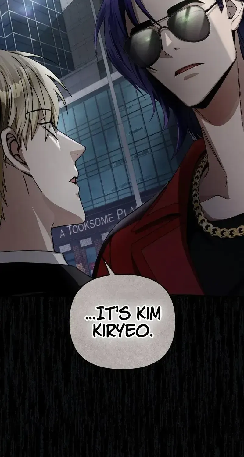 The Delusional Hunter in Another Chapter 15 page 15 - 