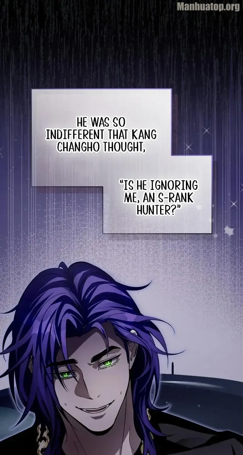 The Delusional Hunter in Another Chapter 15 page 27 - 